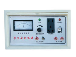 XG101A 學(xué)生安全電源盒