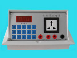 XG101D 物理學(xué)生數(shù)字安全電源