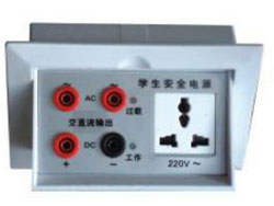 XG102B 化學(xué)安全電源盒