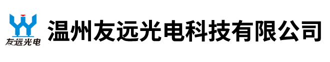 溫州學(xué)源教儀有限公司