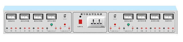 XG002C 物理實(shí)驗(yàn)臺
