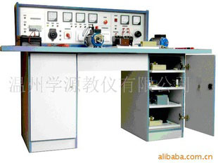 DT-03通用電力拖動實驗設(shè)備 電工電氣實驗室